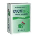 Carsil 22.5mg 80 Pills - Silymarin Extract